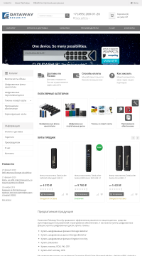 Где купить токены fido Где купить токены fido